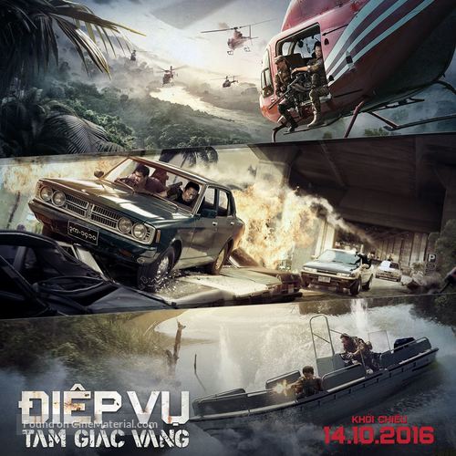 Operation Mekong - Vietnamese poster