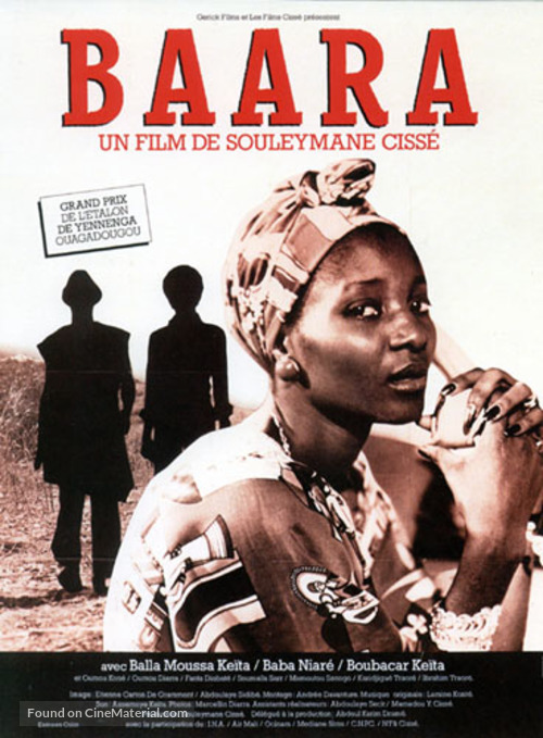 Baara - French Movie Poster