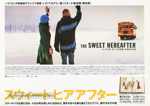The Sweet Hereafter - Japanese Movie Poster