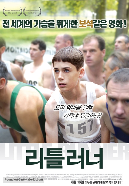 Saint Ralph - South Korean poster