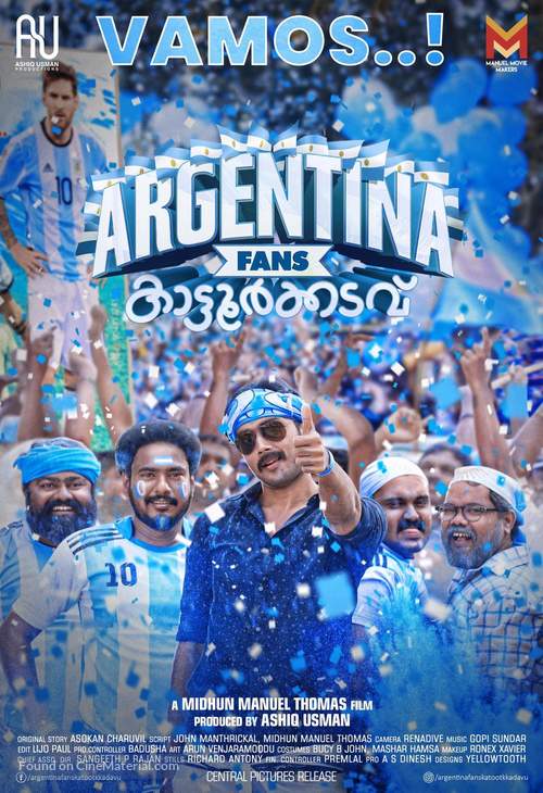 Argentina Fans Kaattoorkadavu - Indian Movie Poster