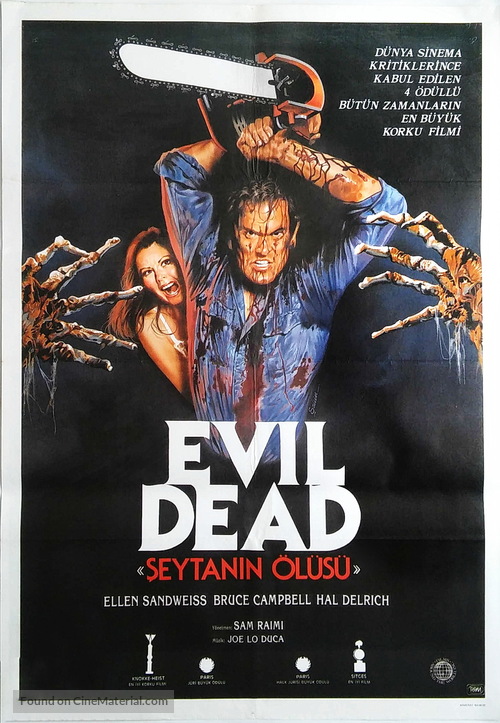 The Evil Dead - Turkish Movie Poster