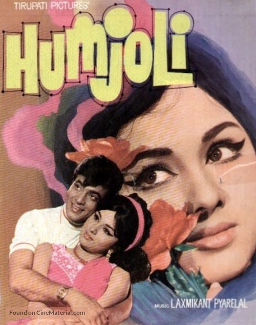 Humjoli - Indian Movie Poster