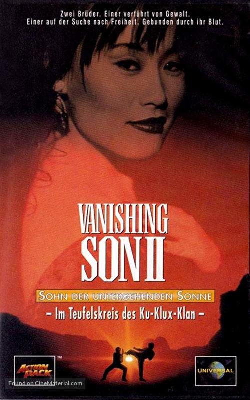 Vanishing Son II - German Movie Cover
