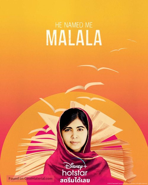 He Named Me Malala - Thai Movie Poster