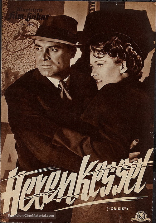 Crisis - German poster