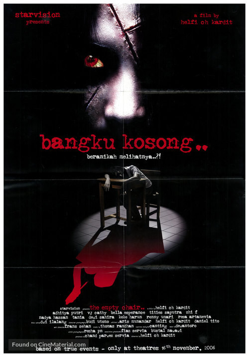 Bangku kosong - Indonesian Movie Poster