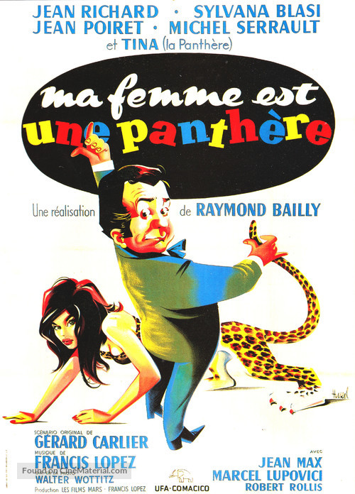 Ma femme est une panth&egrave;re - French Movie Poster