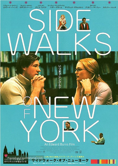 Sidewalks Of New York - Japanese Movie Poster