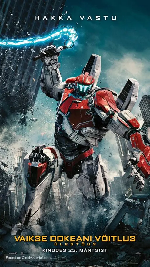 Pacific Rim: Uprising - Estonian Movie Poster