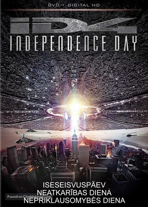 Independence Day - Estonian Movie Cover