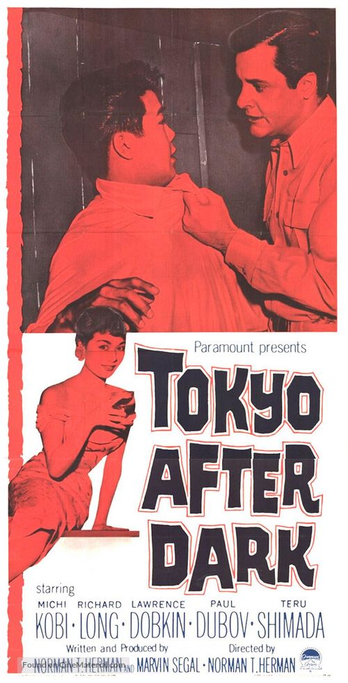 Tokyo After Dark - Movie Poster