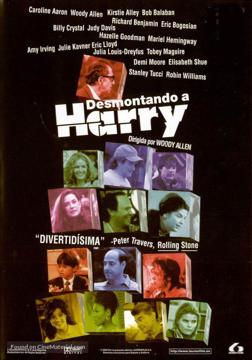 Deconstructing Harry - Spanish Movie Poster
