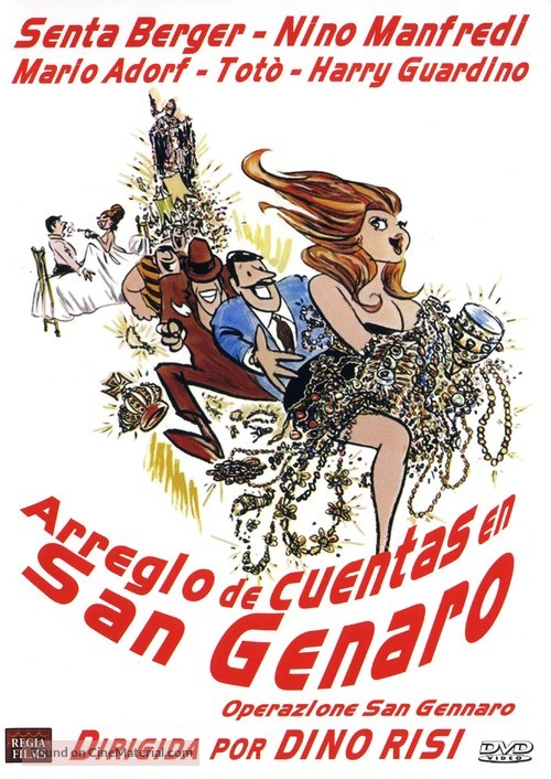 Operazione San Gennaro - Spanish DVD movie cover