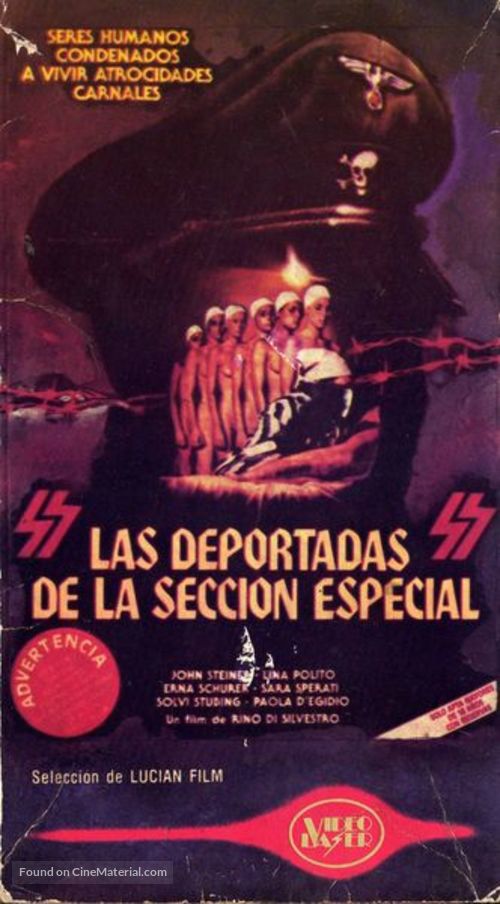 Le deportate della sezione speciale SS - Argentinian Movie Cover