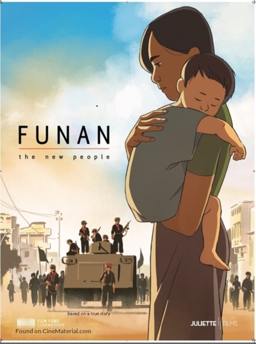 Funan - French Movie Poster