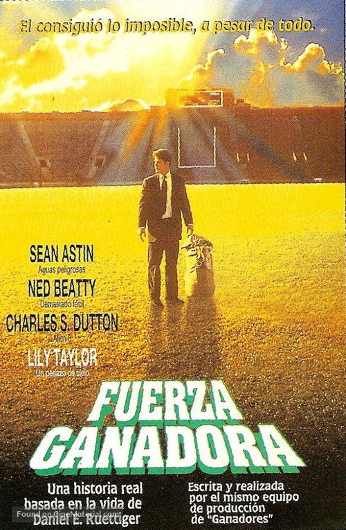 Rudy - Argentinian poster