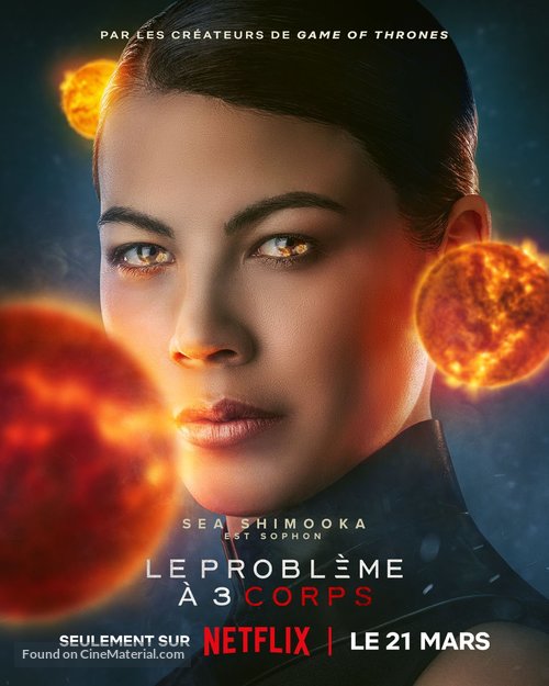 &quot;3 Body Problem&quot; - French Movie Poster