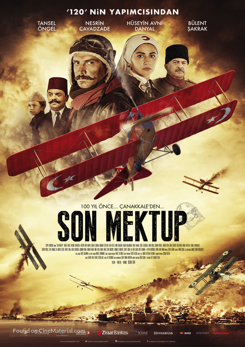 Son Mektup - German Movie Poster