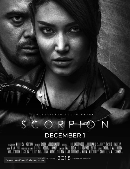 Scorpion - International Movie Poster