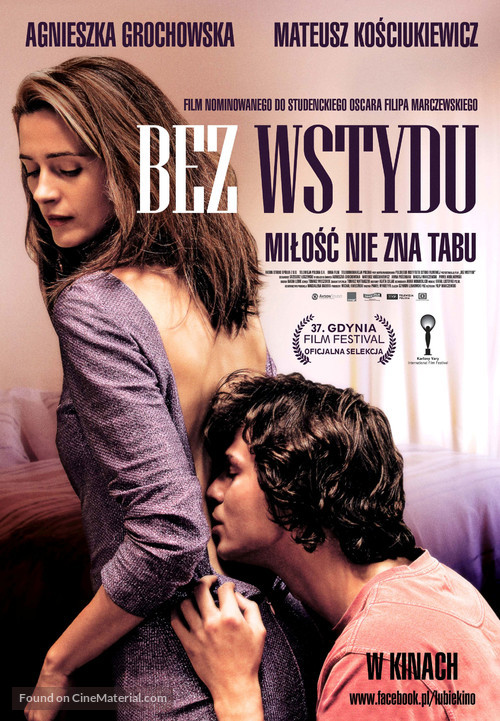 Bez wstydu - Polish Movie Poster