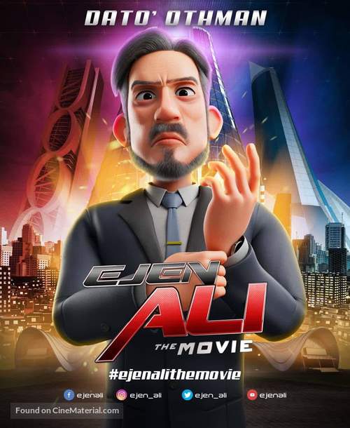 Ejen Ali: The Movie - Malaysian Movie Poster