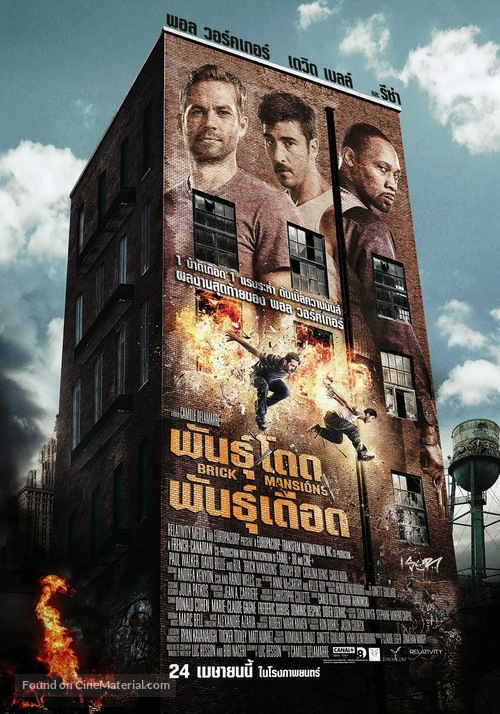 Brick Mansions - Thai Movie Poster