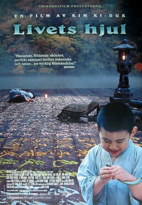 Bom yeoreum gaeul gyeoul geurigo bom - Swedish Movie Poster