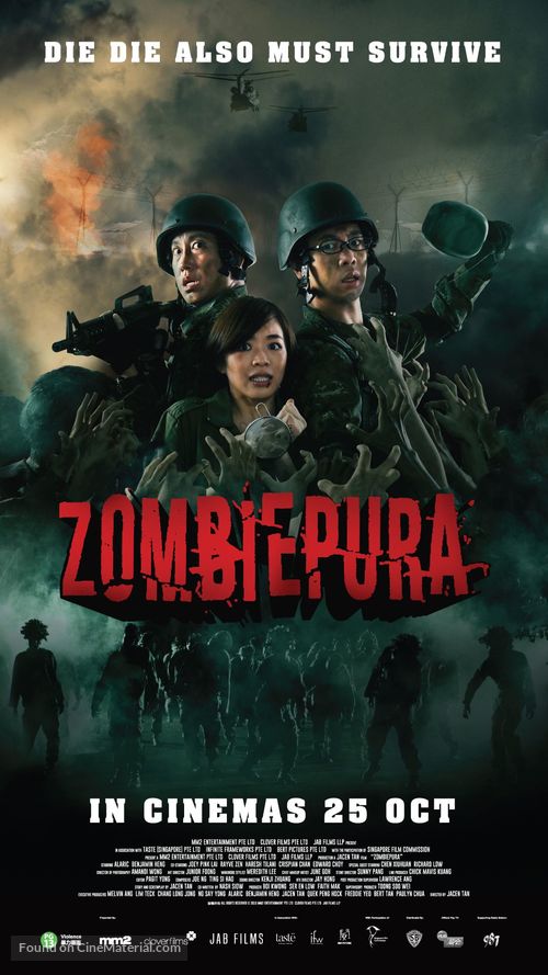 Zombiepura - Singaporean Movie Poster