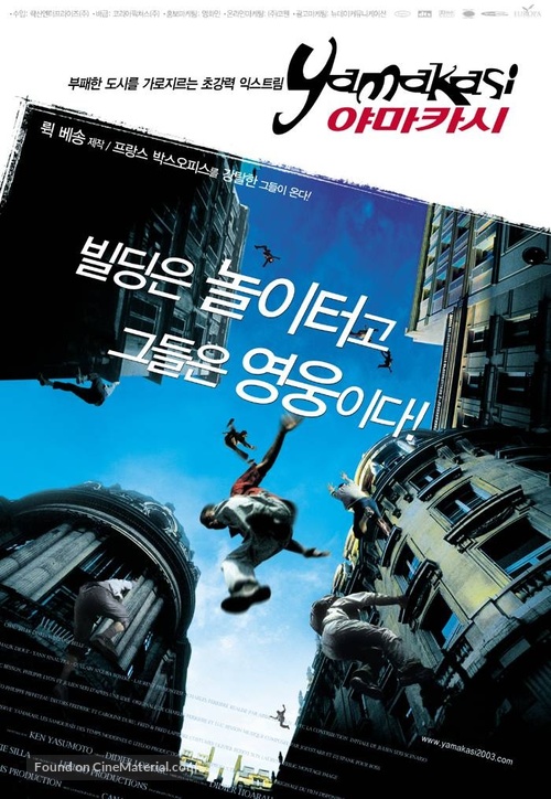 Yamakasi - South Korean poster