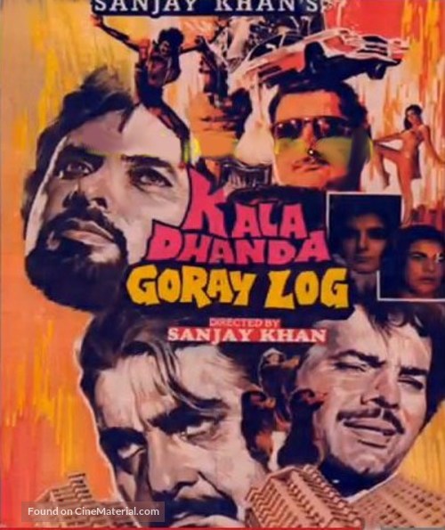 Kala Dhanda Goray Log - Indian Movie Poster