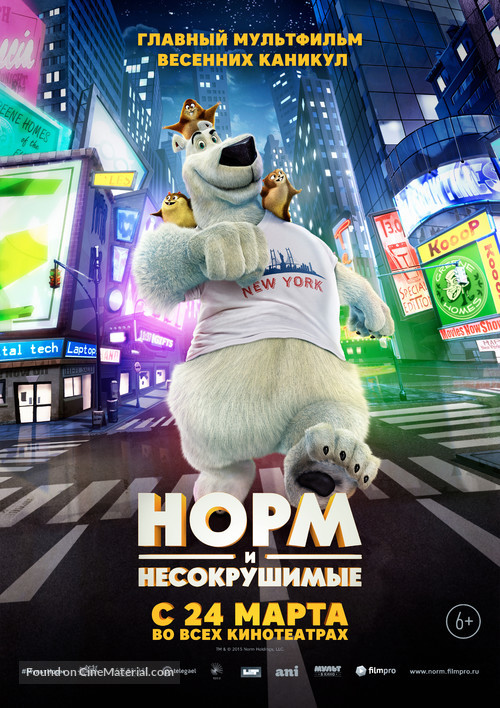 Norm of the North - Russian Movie Poster