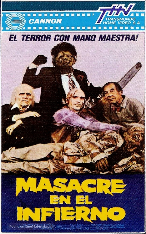 The Texas Chainsaw Massacre 2 - Argentinian VHS movie cover