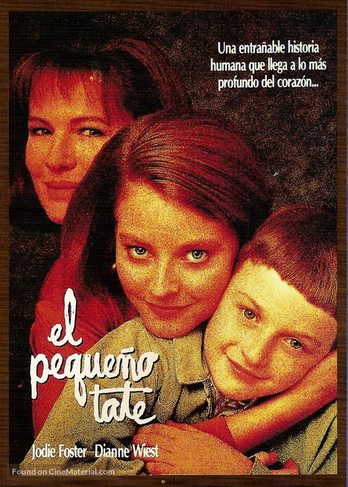 Little Man Tate - Spanish VHS movie cover