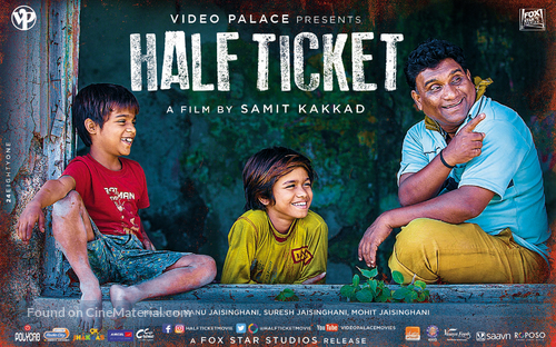 Half Ticket - Indian Movie Poster