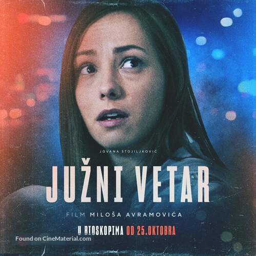 Juzni vetar - Serbian Movie Poster