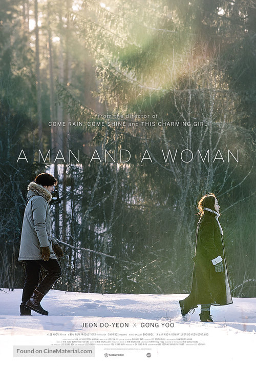 A Man and a Woman - South Korean Movie Poster