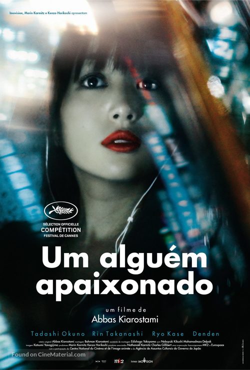 Like Someone in Love - Brazilian Movie Poster