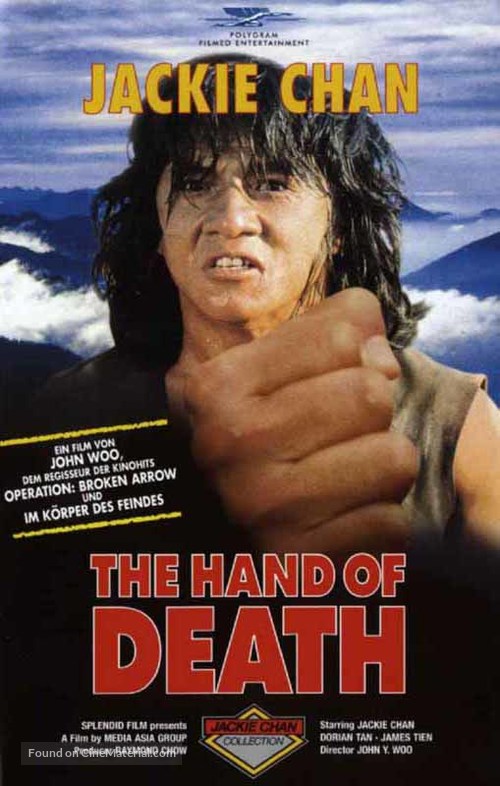 Hand Of Death - German VHS movie cover