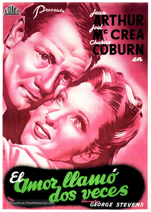 The More the Merrier - Spanish Movie Poster