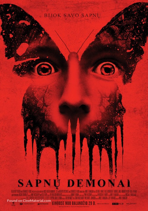 Before I Wake - Lithuanian Movie Poster