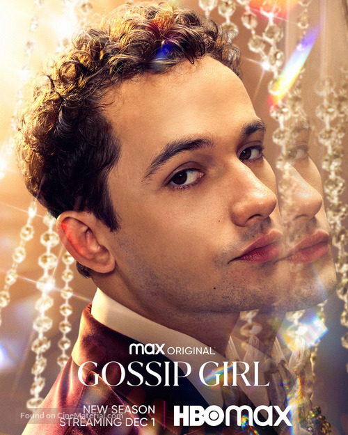 &quot;Gossip Girl&quot; - Movie Poster