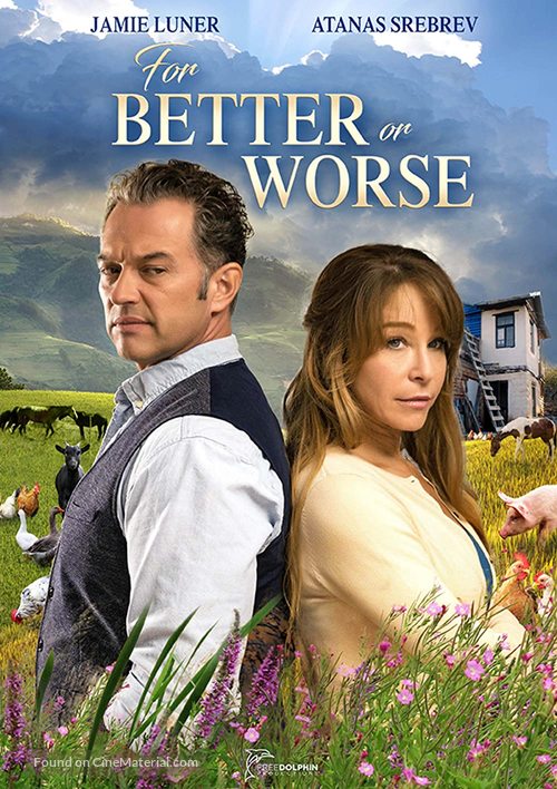 For Better or Worse - Movie Poster