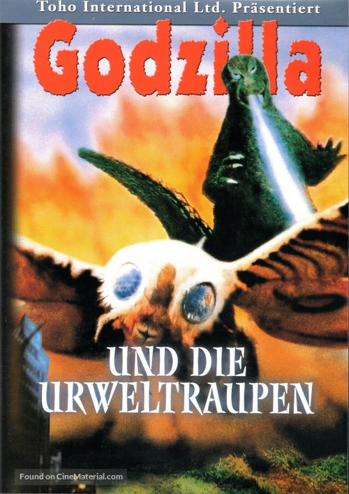 Mosura tai Gojira - German DVD movie cover