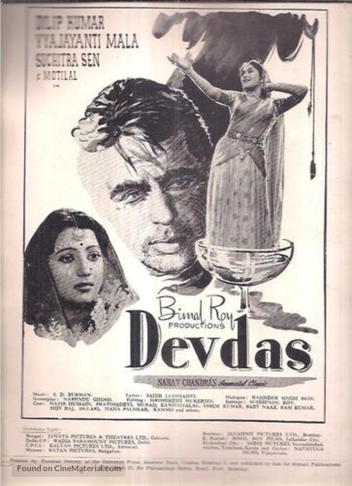 Devdas - Indian Movie Poster
