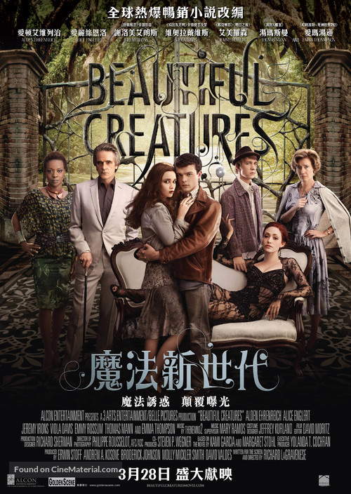 Beautiful Creatures - Hong Kong Movie Poster