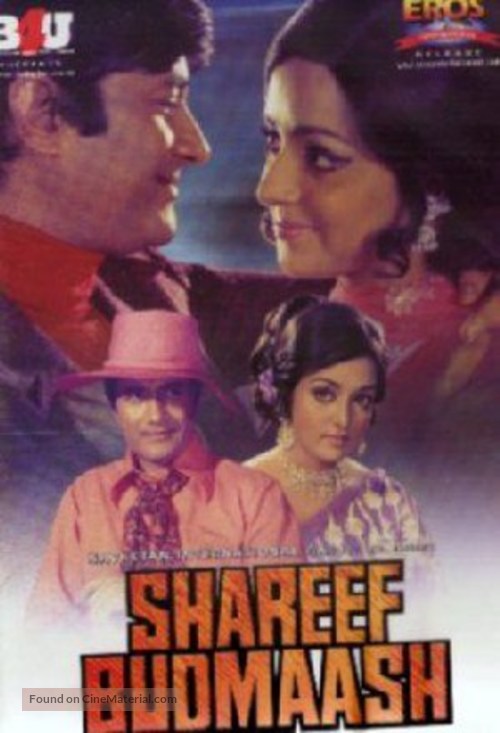 Shareef Budmaash - Indian Movie Cover