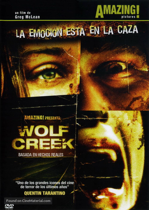 Wolf Creek - Spanish Movie Cover