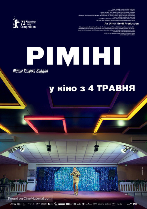 Rimini - Ukrainian Movie Poster