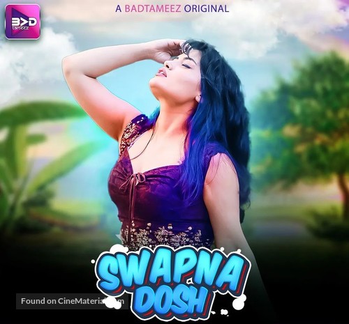 &quot;Swapnadosh&quot; - Indian Video on demand movie cover